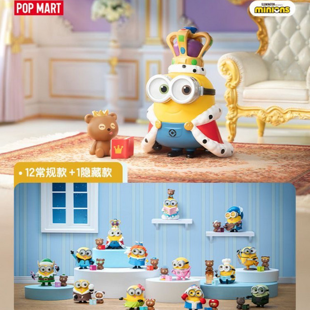 POP MART Minions Bedtime Stories, Action Figure, Blind Box, Einzelfigur - Bild 1