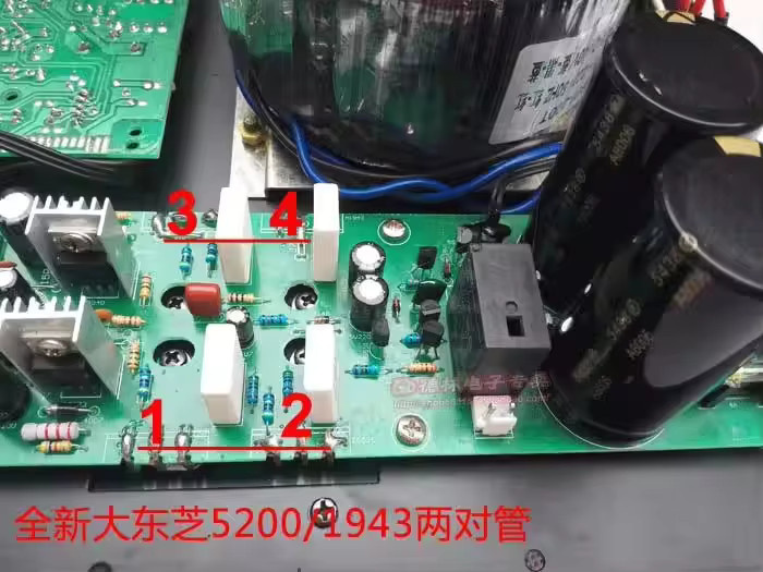 SENGTERBELLE Aktiver Subwoofer-Verstärker in Schwarz mit 600W Leistung für Zuhause - Bild 5