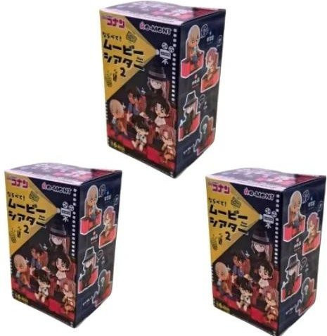 Re-Ment Detektiv Conan, Überraschungsbox, Actionfiguren, ab 14 Jahren - Bild 1