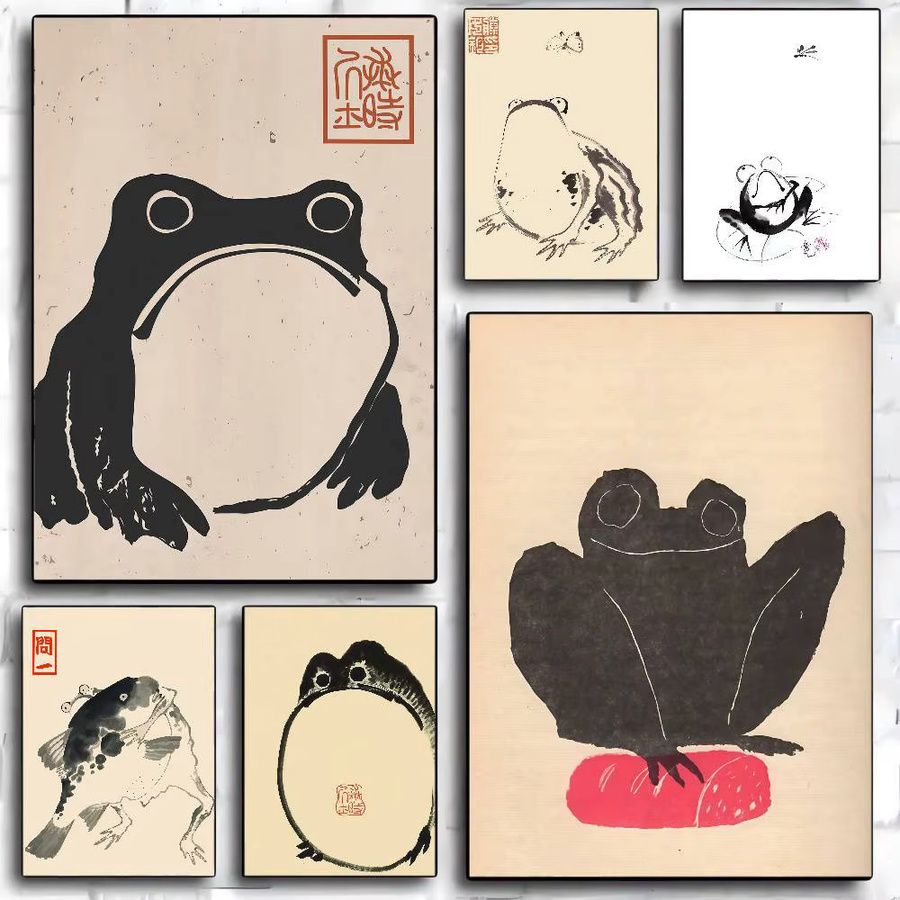 Moetch Japanisches Matsumoto Hoji Ukiyo-e Frosch Anime Poster, Klebendes Whitepaper Kunstwerk in Mehrfarbig, Vintage Kawaii Wanddeko - Bild 2