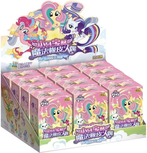 Kayou My Little Pony, Gummi Puppe, Einzelfigur - Bild 1