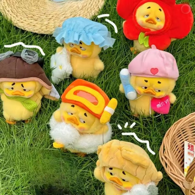 Upsetduck 2 Act Cute Duck, Plüsch-Serie, Action Figure, Puppen - Bild 1