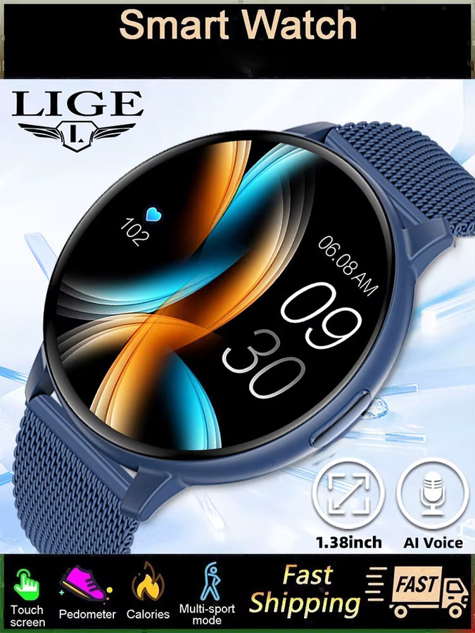 LIGE Smartwatch mit 1,38 Zoll HD-Bildschirm, Bluetooth Anruffunktion und Herzfrequenz-Monitor in Blau - Bild 7