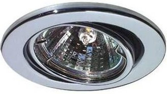 EVN 751001 Deckenstrahler Einbaustrahler mit verstellbarem Reflektor für den Innenbereich - Bild 1