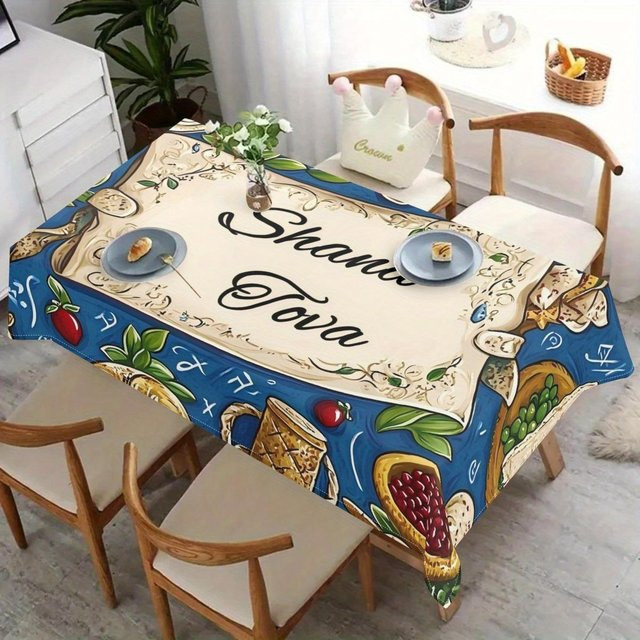 JMG Household Supplies Tischdecke Shana Tova für Rosh Hashanah, Mehrfarbig, B/T: 160 x 100 cm - Bild 1