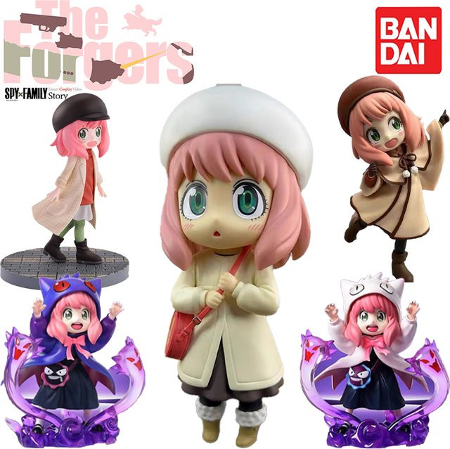 Bandai Spy X Family Anya, Spielzeug, 14 cm, Weiß - Bild 1