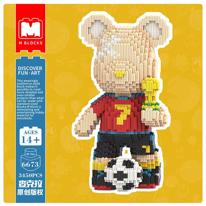 Sportsterne Bär Mini Baustein Kunst Gitarre Fußball Basketball Skifahren Bär Ornament DIY Montage Ziegel, ab 14 Jahren - Bild 2