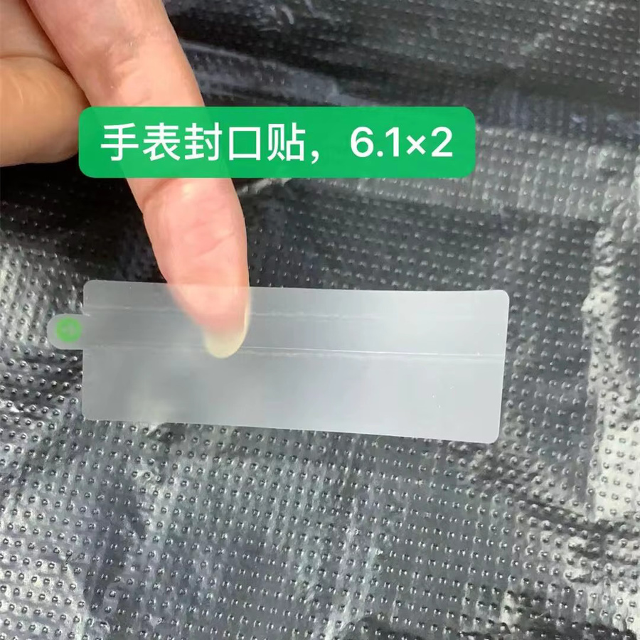 fonlyu Uhren-Dichtung Aufkleber, 50 Set, für Apple Watch S9 S7 S8 Ultra 2 SE SE3 - Bild 2