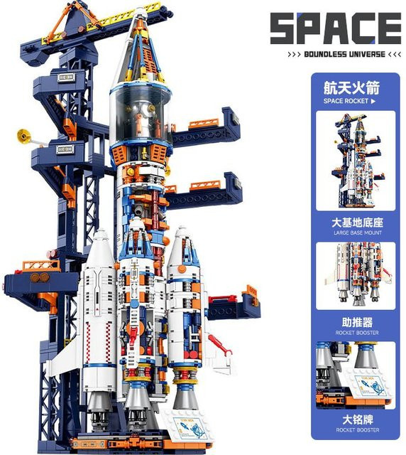 Linyi toy Weltraumstartfahrzeug Gebäude bunte Set - Bild 1