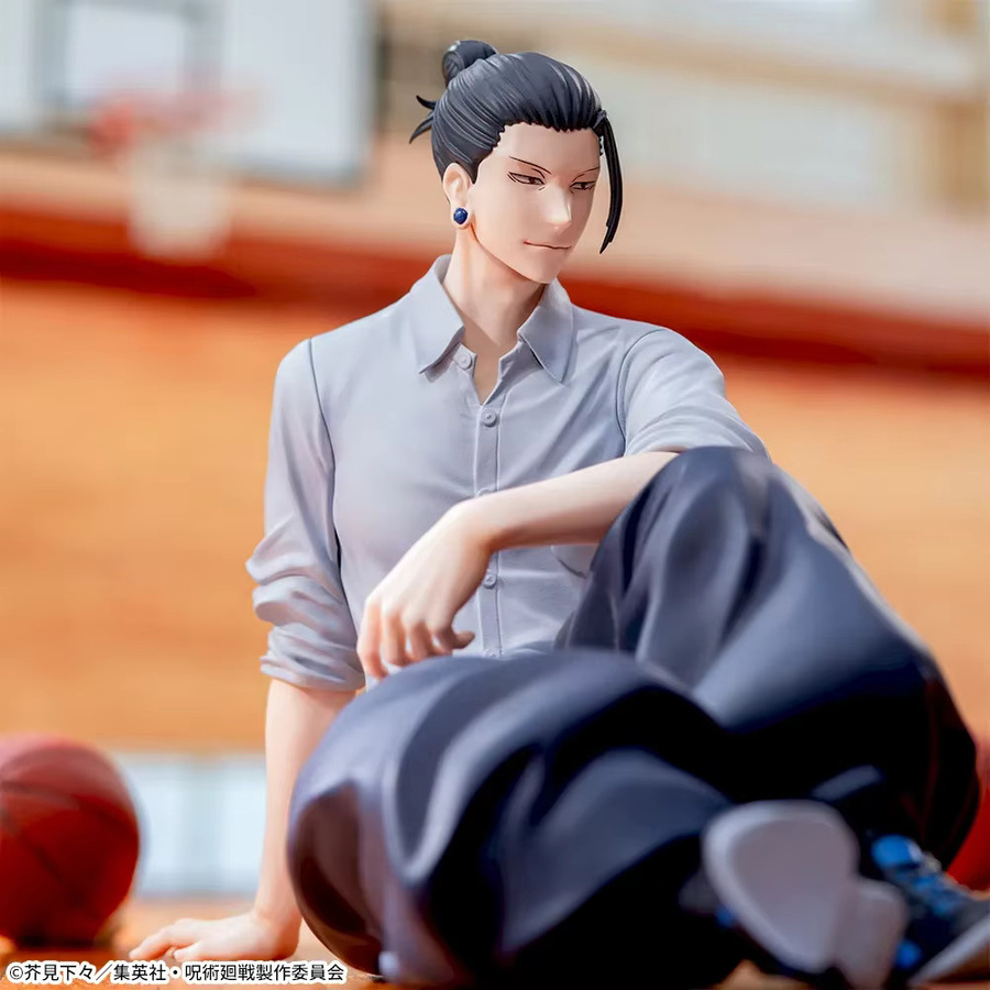 Bandai Jujutsu Kaisen Satoru Gojo & Suguru Geto Figuren, Einzelfigur, 10 cm - Bild 3