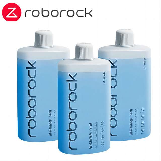 Roborock Original Bodenreinigungslösung Blau 1 l für S7 und S8 Saugroboter - Bild 1