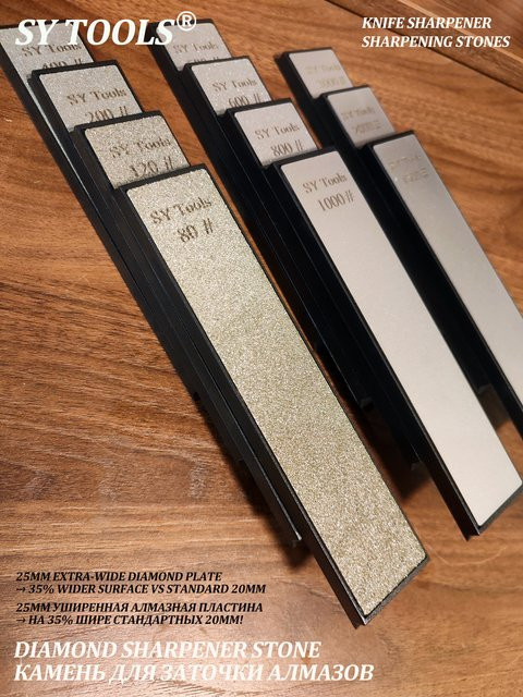 Sy tools Diamant-Schleifstäbe Set mit ECO-ABS-AUL Basis, Körnung 80 bis 30.000, Durchmesser: 20-25 mm, B/T/H: 158 x 27 x 6 mm - Bild 1