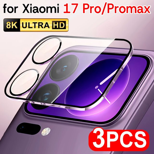 HD Anti-Kratz-Kameraschutz aus gehärtetem Glas für Xiaomi 17 Pro Max, 3D-Kameraobjektivschutz, transparent - Bild 1