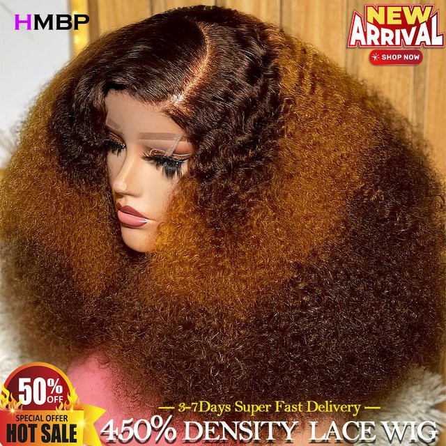 HMBP Perücke, Echthaar, Locken, 13 x 6 HD-Spitze-Frontal-Perücke, Damen - Bild 1
