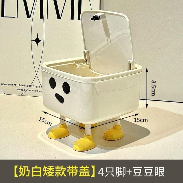 Binchi Fitness Mini-Mülleimer mit Bürste 2 in 1, Kompakter Schreibtisch-Mülleimer mit Klappdeckel, Weiß - Bild 1