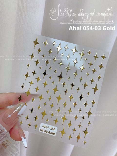 Kaniu Nagelaufkleber Stern, Gold, Metallic, Unisex - Bild 1