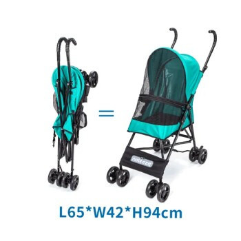 nobleza Haustierwagen für Hunde und Katzen in Grün mit schwarzem Gestell, Breite: 42,0 cm, Tiefe: 42,0 cm, Höhe: 94,0 cm - Bild 2