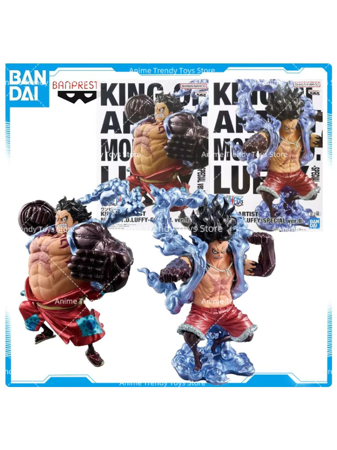 Banpresto One Piece King of Artist Luffy Gear4 Boundman Wano Repaint Ver., Anime-Figur - Bild 6