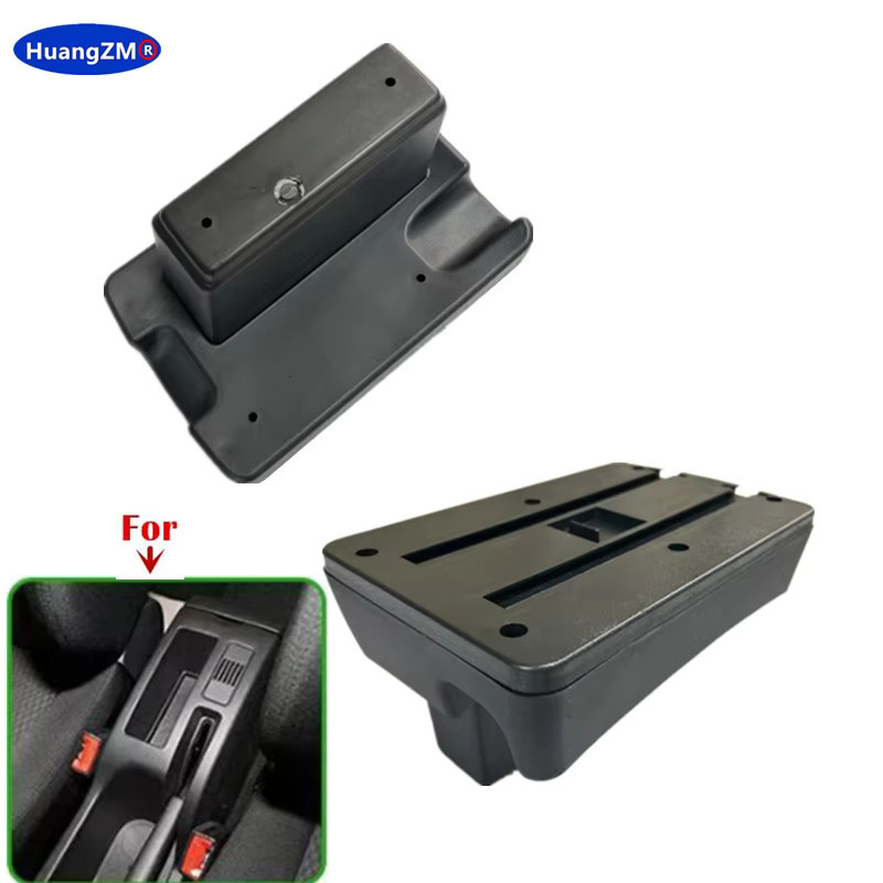 Auto Armlehne mit Ablagebox für Peugeot 307 und Peugeot 307 CC Cabrio in Schwarz von HuangZM - Bild 2