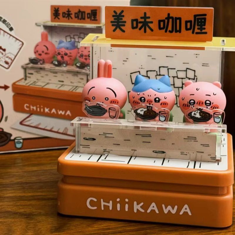 Chiikawa Bandai Würzige Curry-Kombination Szenenstempel-Serie Figuren-Ornament - Bild 3
