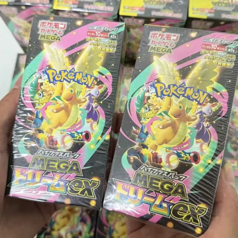Pokémon Super Dream Mega Ex Goldene Box, Brettspiel, Set / Bundle - Bild 2