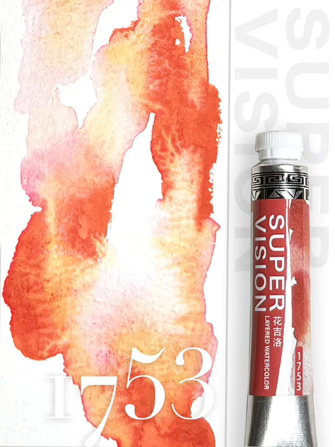 SuperVision Layered Color Aquarellpigment in der 8 ml Tube für professionelle Künstler - Bild 4