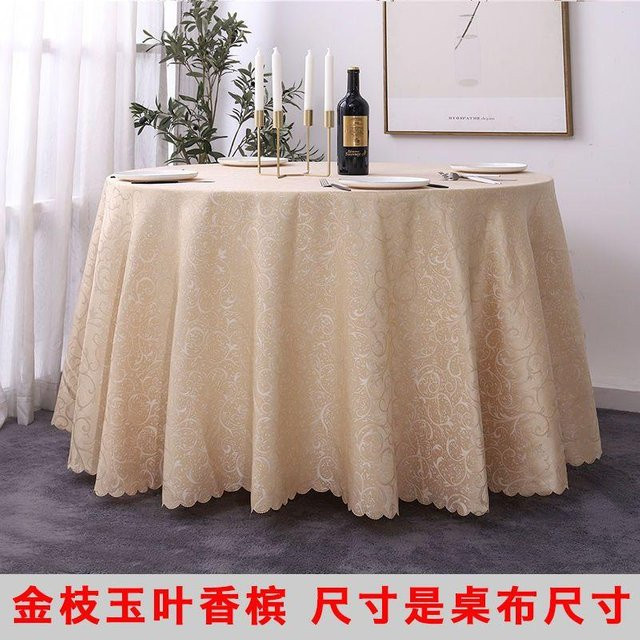 JMG Household Supplies Tischdecke im europäischen Stil, beige, rund, Durchmesser: 180 cm - Bild 1