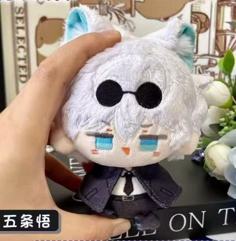 Jujutsu Kaisen Stoffpuppe, Plüschfigur, 10cm, ab 14 Jahren - Bild 1