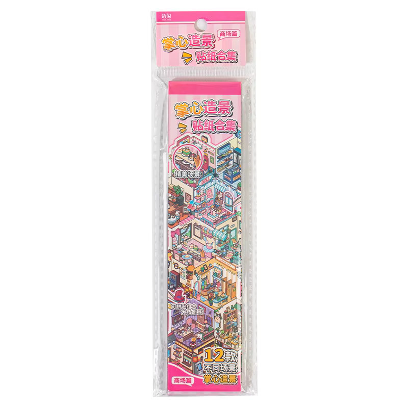 12 Stück Cartoon Mini 3D Stereo Szenenaufkleber in Multicolour für dein Tagebuch DIY - Bild 2