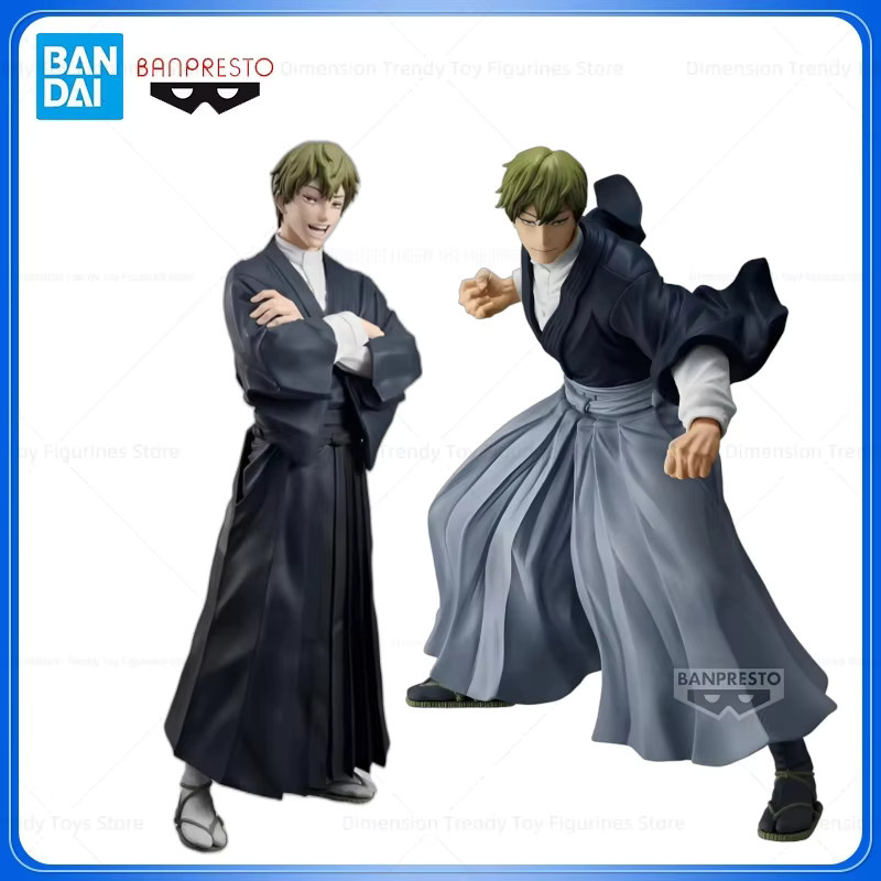Bandai Banpresto Maximatic Grandista Jujutsu Kaisen Zenin Naoya Actionfigur - Bild 6