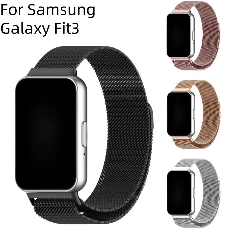 TINUORA Uhrenarmband Milanaise, Edelstahl, Samsung Galaxy Fit 3, Unisex - Bild 2