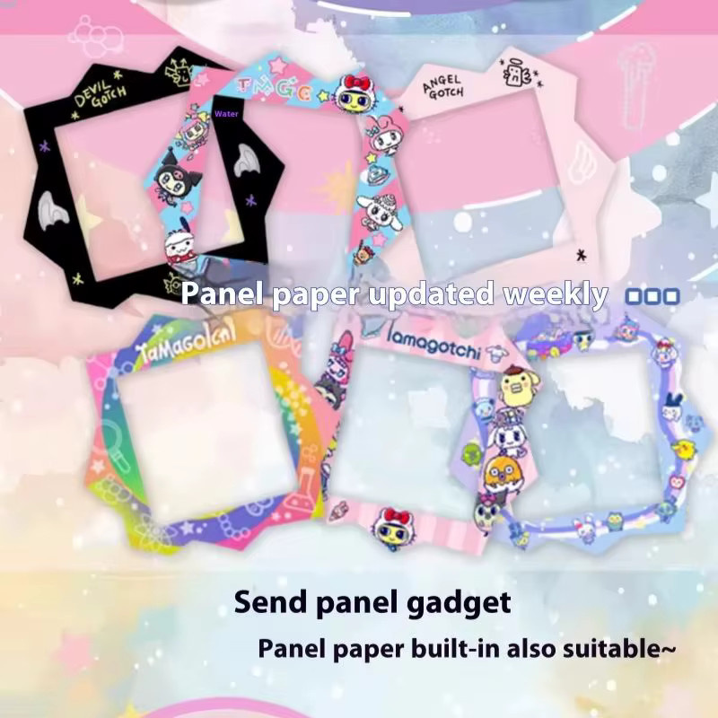 Bandai Happy Garden Paradise Elektronische Haustier Maske, Bunt / Mehrfarbig, Fantasy - Bild 1