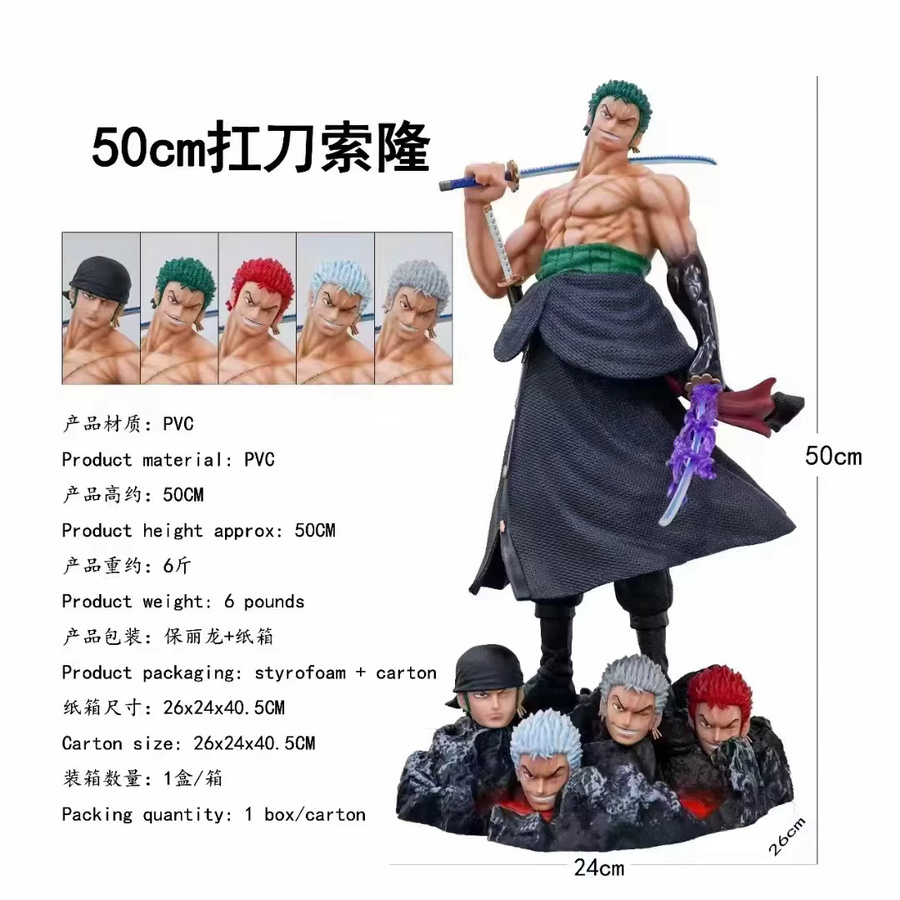 Bandai One Piece Roronoa Zoro GK-Statue, PVC-Figur, 50cm - Bild 2