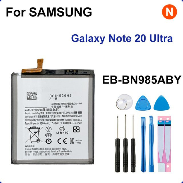EB-BN985ABY Ersatzakku mit 4500 mAh für Samsung Galaxy Note 20 Ultra in Silber inklusive Werkzeug-Set - Bild 1