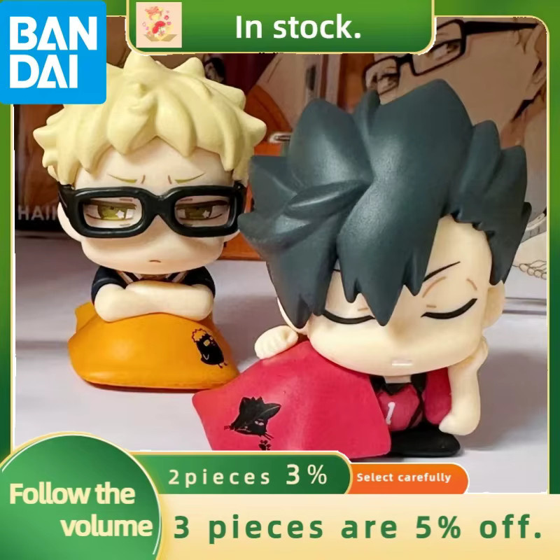 Bandai Haikyuu!! Hinata Shoyo Kei Tsukishima Kozume Tetsurou Kuroo Anime Figur Modell - Bild 2