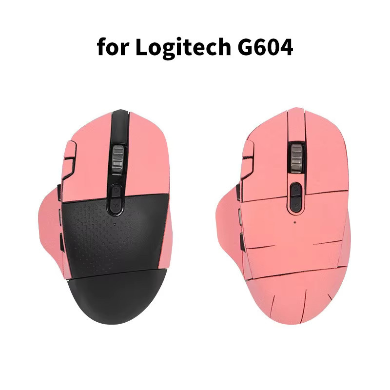 Grip Tape Anti-Rutsch Aufkleber für G604 Maus in Mehrfarben, Schweißabsorbierendes Gaming-Zubehör - Bild 2
