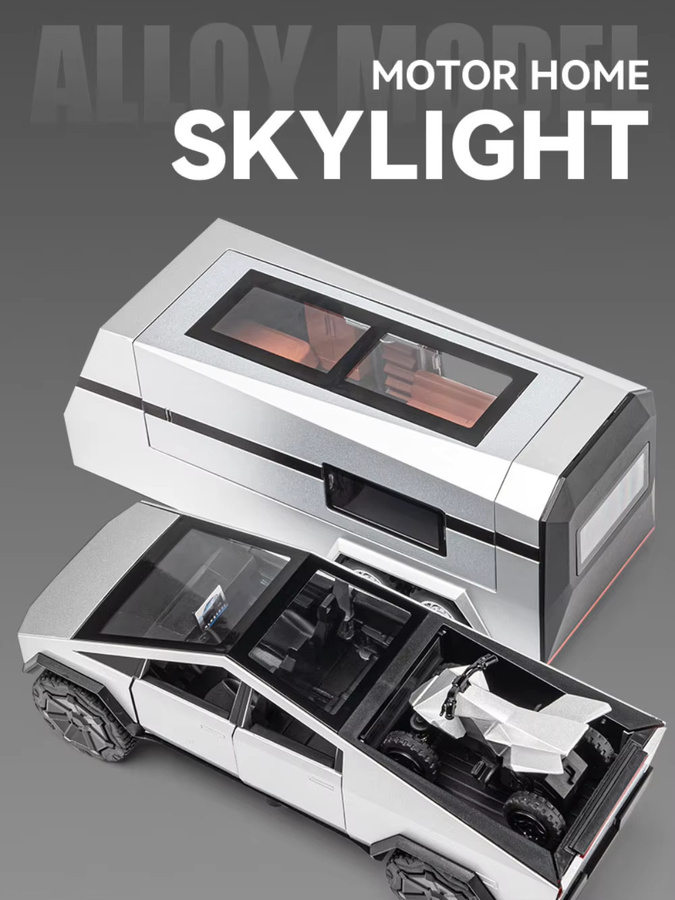 RMZ city Pickup Modell Auto, 1:32, Metall, mit Licht und Sound - Bild 5