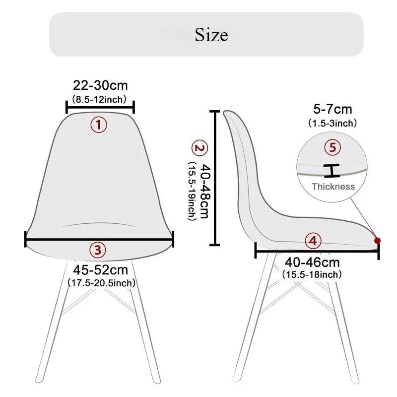 Yiran Furniture Verstellbarer Stuhlbezug aus Samtstoff in Beige für Esszimmer und Barhocker - Bild 2