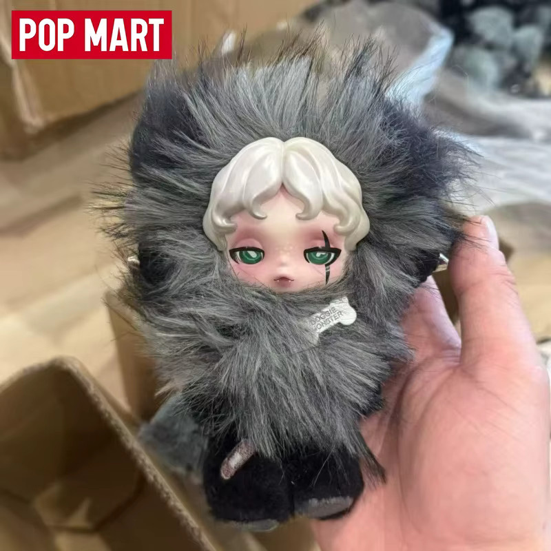 POP MART Dream Companion Knight Mystery Box, Plüsch / Textil - Bild 5