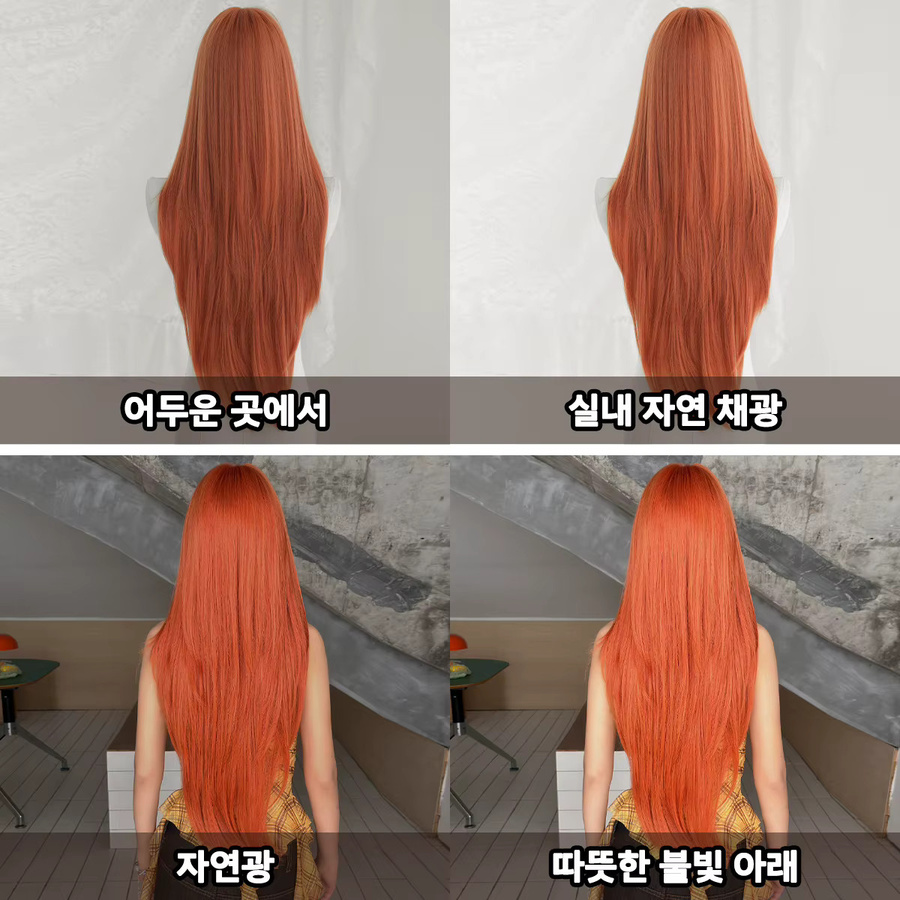 7JHH WIGS Perücke, orange, synthetisch, Damen - Bild 4