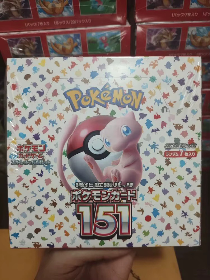 Pokémon Scarlet & Violet 151 Erweiterung, Kartensammlung, 140 Stück, ab 14 Jahren - Bild 5