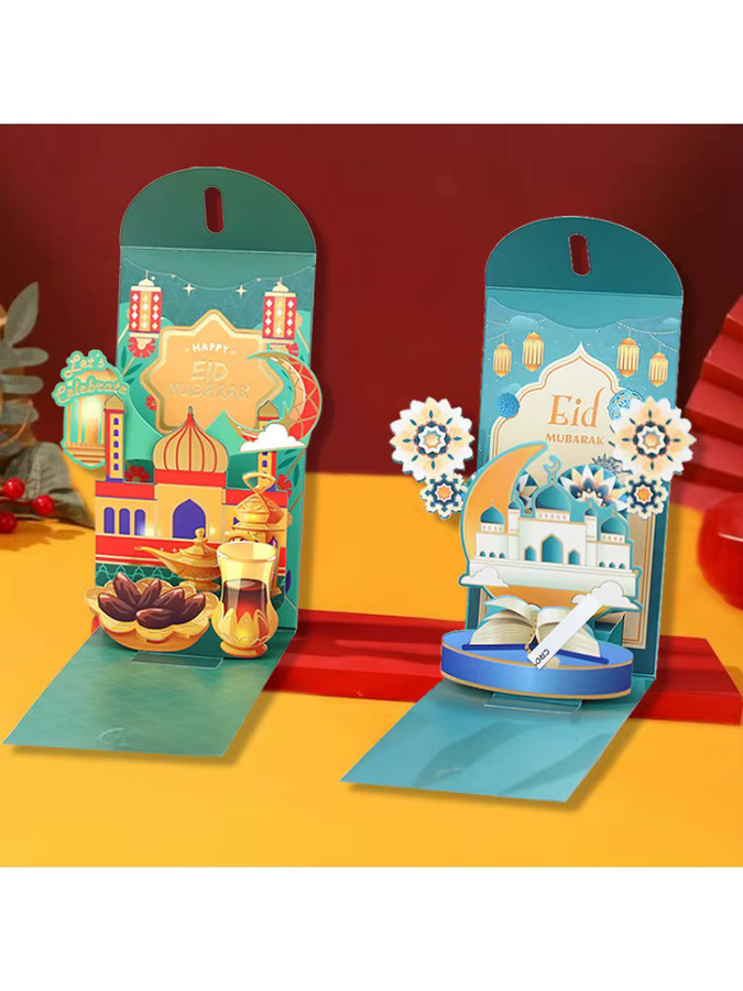 3er-Set 3D Eid Mubarak Geldumschläge und Kartenhalter für Ramadan und Eid Al-Fitr Dekoration in Mehrfarbig - Bild 3
