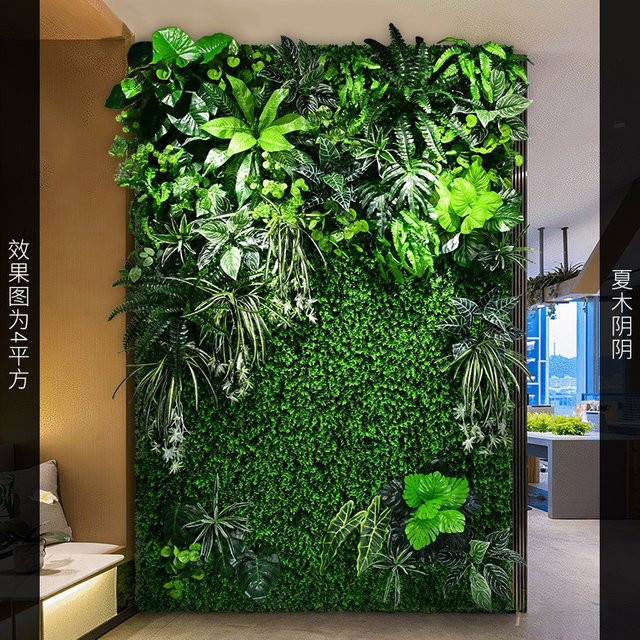 DAO YUN Künstliche 3D Pflanze Wanddekoration Grün, B/H: 40 x 120 cm - Bild 1