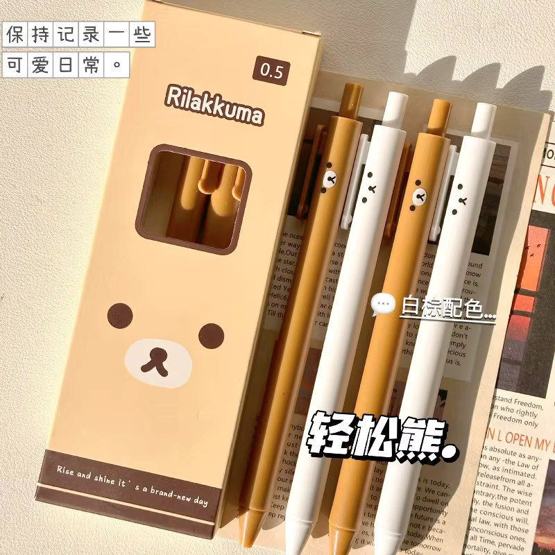 Rilakkuma 4er-Set Gelstifte in Mehrfarbig mit Cartoon-Prints, schnell trocknende Klickstifte für Schüler - Bild 2