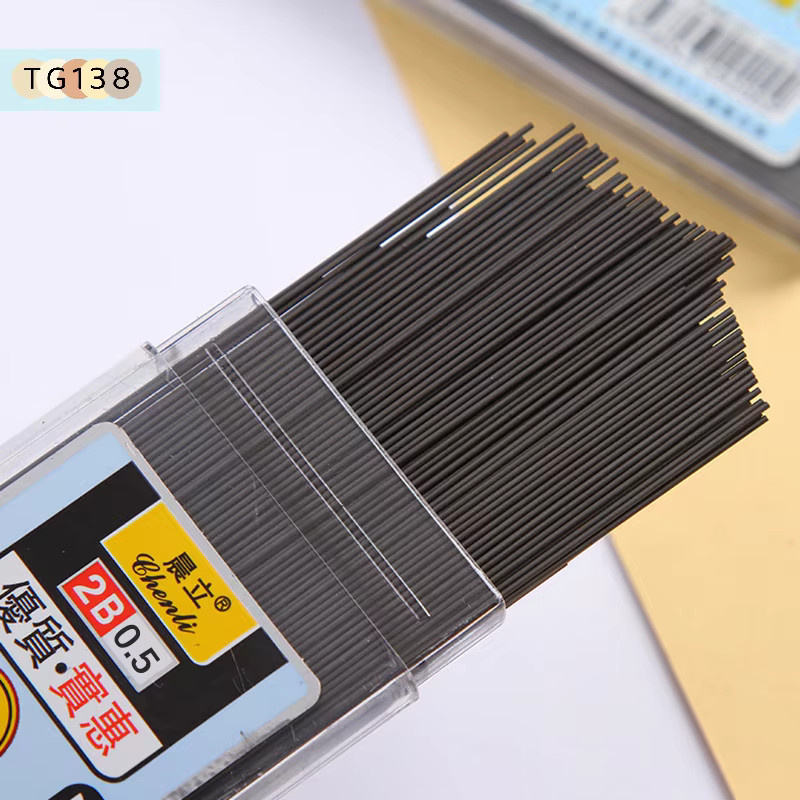 200 Stück Druckbleistiftminen 2B in Schwarz, 0,5 mm und 0,7 mm für Schule, Büro und Kunst - Bild 2