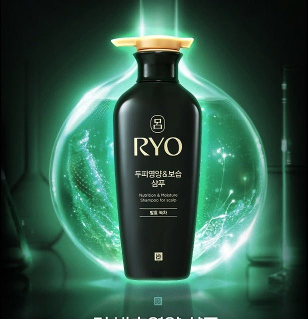 Ryo Shampoo mit Peptiden, 400 ml, Damen - Bild 1