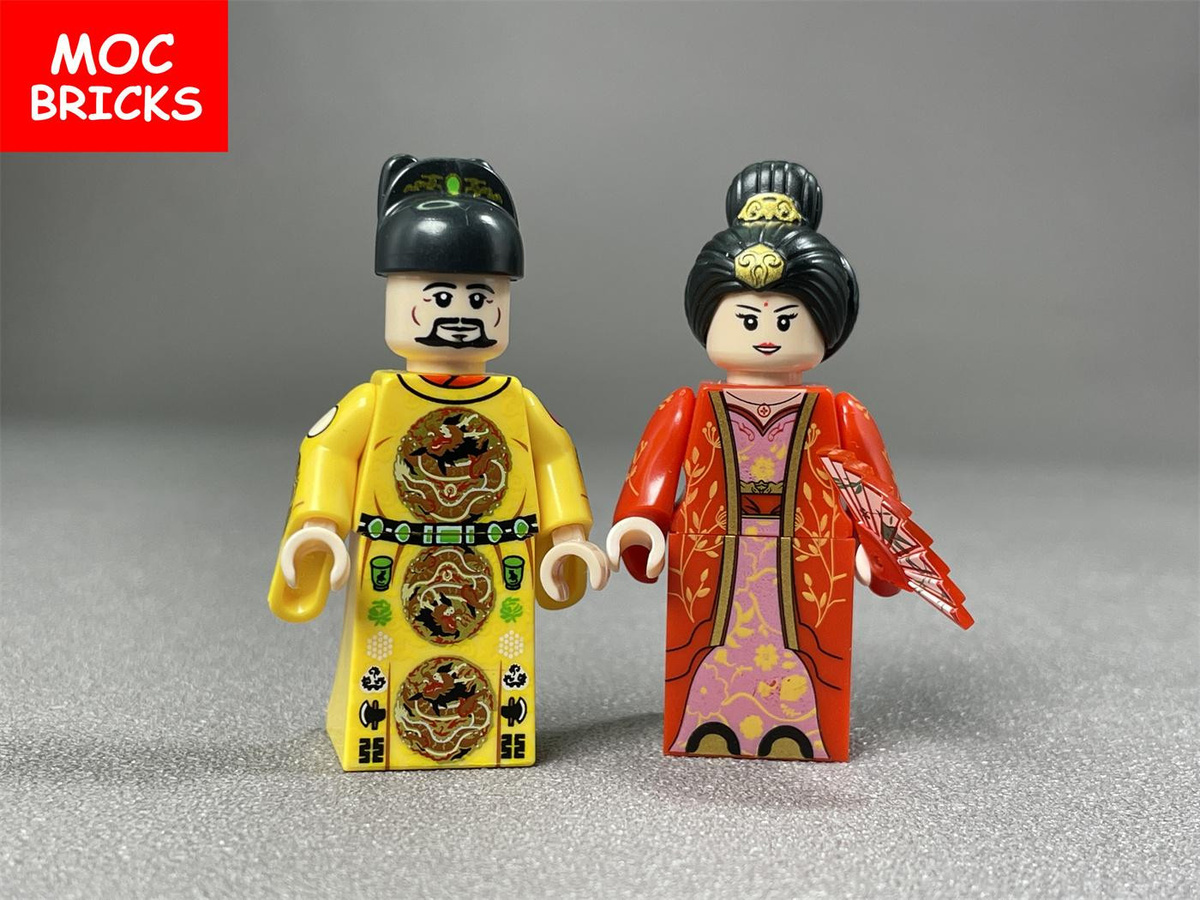 Yiran toy MOC Bausteine Chinesische Ming-Dynastie Kaiserliche Garde Drei Reiche Figur Puppen 6–12 Jahre - Bild 1