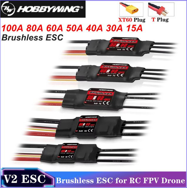 HOBBYWING Skywalker V2 Bürstenloser ESC Elektronischer Geschwindigkeit Controller - Bild 1