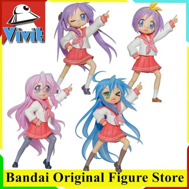 Bandai Lucky Star Actionfigur, PVC-Modell, Einzelfigur, Bunt / Mehrfarbig - Bild 1