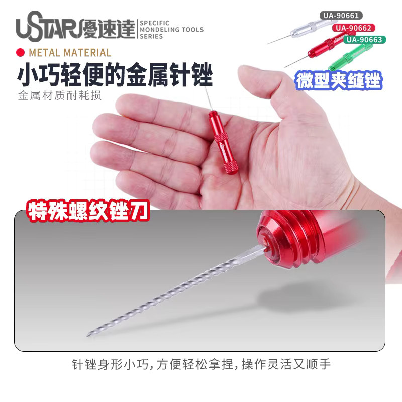 JIANYANZHE Miniatur-Nadelfeilen Set aus Metall für Hobby-DIY-Modellbau mit 3 verschiedenen Formen - Bild 2